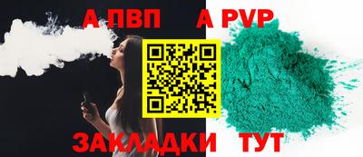 MDMA Premium VHQ Обь