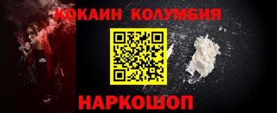 MDMA Premium VHQ Обь