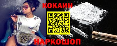 молекула духа Нягань