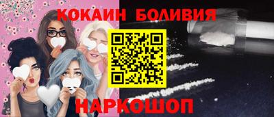 сатива Обнинск