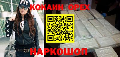 MDMA Premium VHQ Обь