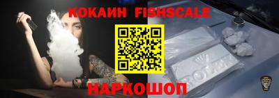 молекула духа Нягань