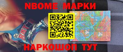MDMA Premium VHQ Обь