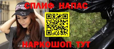 молекула духа Нягань