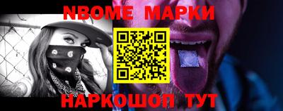 MDMA Premium VHQ Обь