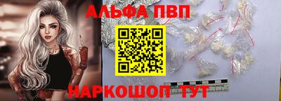 MDMA Premium VHQ Обь