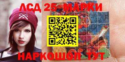 MDMA Premium VHQ Обь