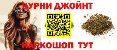 молекула духа Нягань