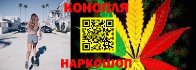 молекула духа Нягань