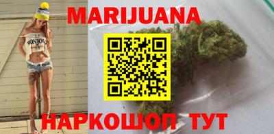 молекула духа Нягань