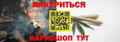 молекула духа Нягань