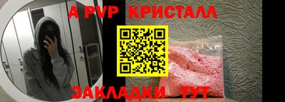 MDMA Premium VHQ Обь
