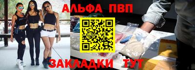 MDMA Premium VHQ Обь