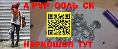 MDMA Premium VHQ Обь