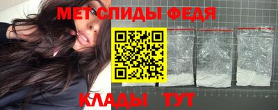 MDMA Premium VHQ Обь