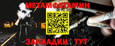 MDMA Premium VHQ Обь