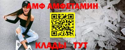 сатива Обнинск