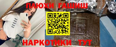 MDMA Premium VHQ Обь