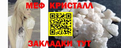 MDMA Premium VHQ Обь