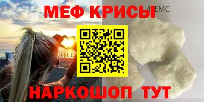 MDMA Premium VHQ Обь